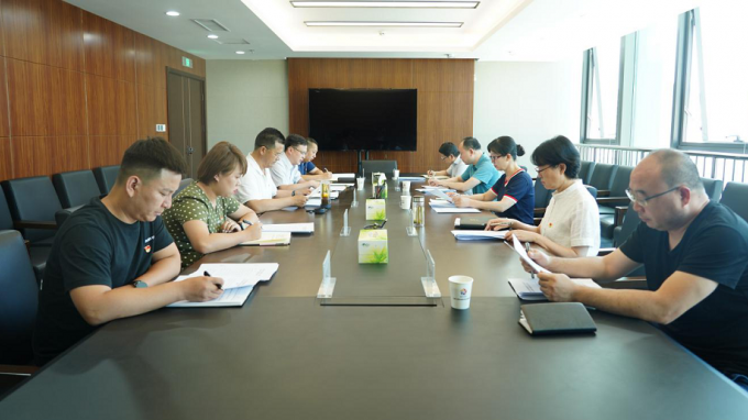 开云·官方版在线入口有力有序开好党史学习教育专题组织生活会