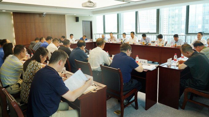 开云·官方版在线入口召开改革三年行动推进会