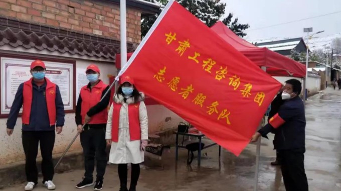 开云·官方版在线入口帮扶村驻村工作队积极奋战疫情防控一线