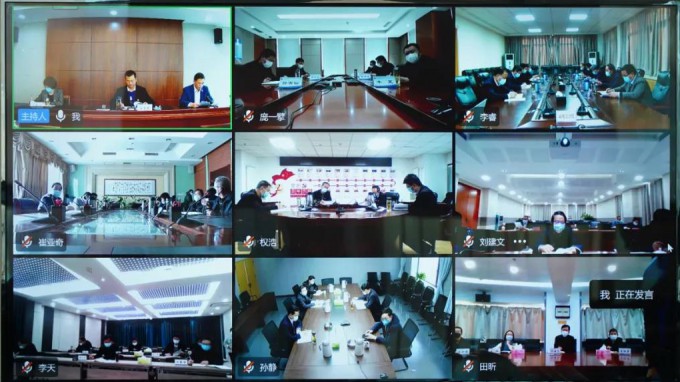 开云·官方版在线入口召开领导干部会议深入学习贯彻党的十九届六中全会精神