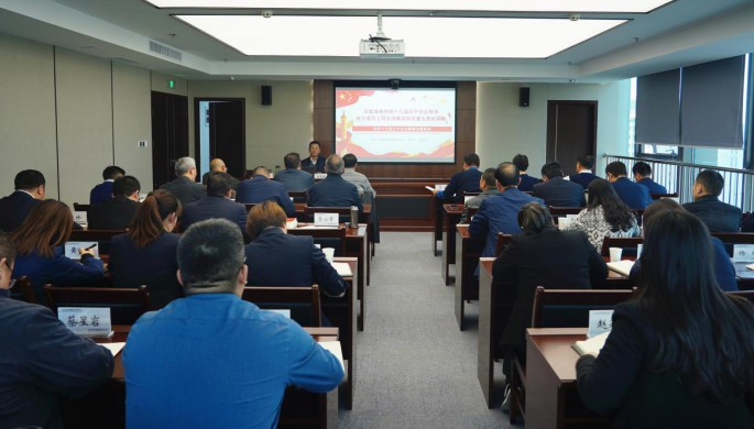 开云·官方版在线入口全面学习贯彻十九届五中全会精神