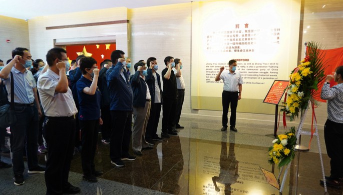 开云·官方版在线入口组织开展“坚定理想信念、践行初心使命”主题党日活动