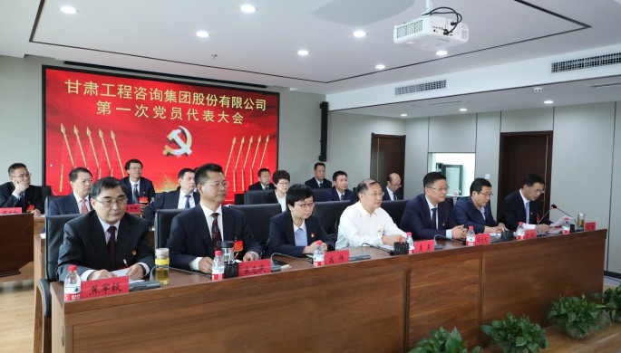中国共产党开云·官方版在线入口<br/>第一次代表大会胜利召开