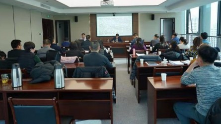 开云·官方版在线入口纪委举办2020年纪检监察干部培训班