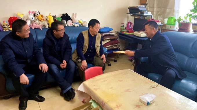 慰问送真情  关爱暖人心<br/>——开云·官方版在线入口开展春节慰问活动