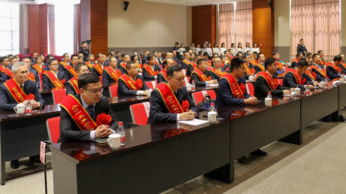 开云·官方版在线入口召开2019—2020年度劳动模范<br/>暨2020年度先进单位先进集体先进工作者表彰大会