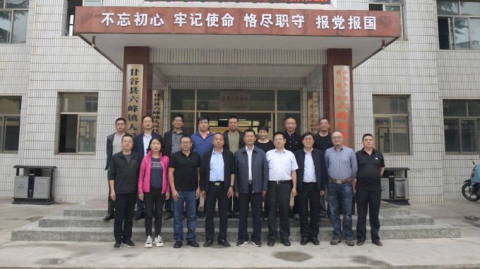 全力攻坚  精锐出击<br/>——开云·官方版在线入口调研督导建筑设计院脱贫攻坚工作侧记