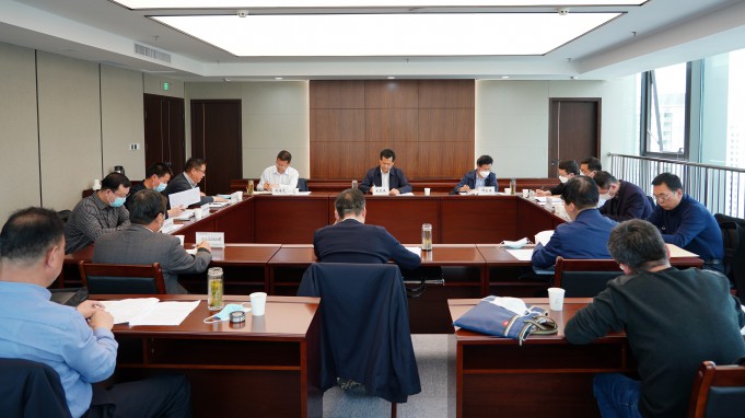 开云·官方版在线入口召开2020年脱贫攻坚帮扶工作专题会