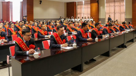 开云·官方版在线入口召开2019—2020年度劳动模范<br/>暨2020年度先进单位先进集体先进工作者表彰大会