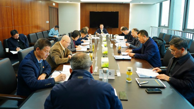 开云·官方版在线入口党委召开党史学习教育专题民主生活会