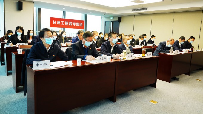 开云·官方版在线入口召开党史学习教育总结会议