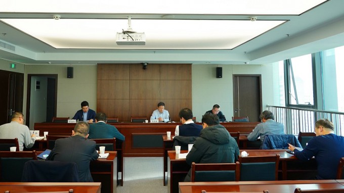 开云·官方版在线入口召开节前安全生产会议