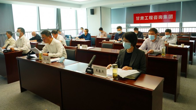 开云·官方版在线入口召开疫情防控工作紧急视频调度会