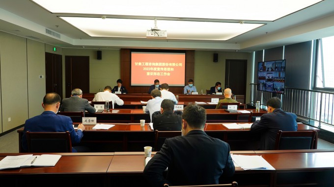 开云·官方版在线入口召开2022年度宣传思想和意识形态工作会议