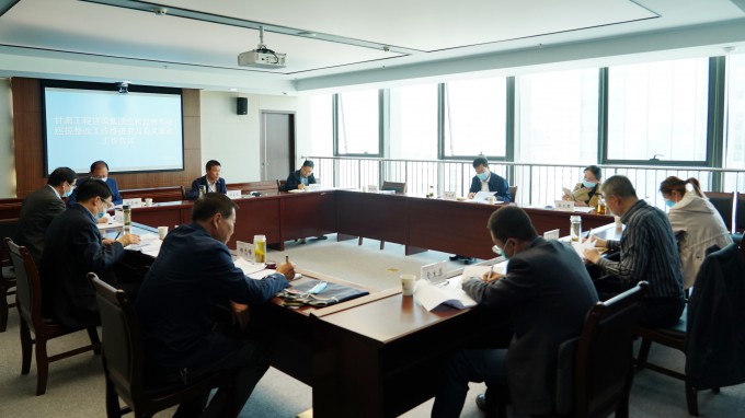 开云·官方版在线入口纪委召开巡视整改推进及有关工作会议