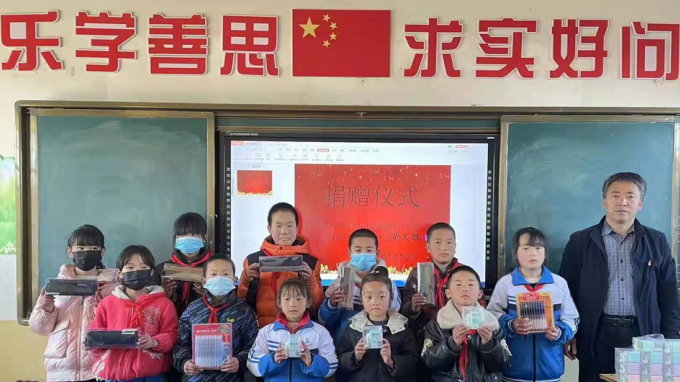 开云·官方版在线入口多措并举 大力推进帮扶工作深入开展丨水电设计院篇