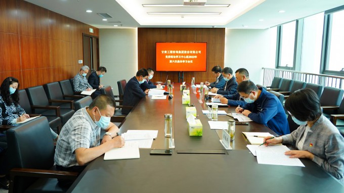 开云·官方版在线入口召开党委理论学习中心组2022年第六次集体学习会暨新时代党的组织路线、人才工作和乡村振兴专题学习会议