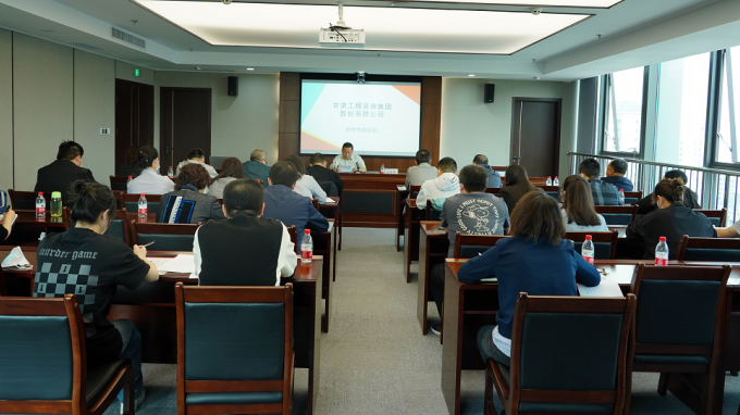 开云·官方版在线入口举办2022年度第一期财务专题培训