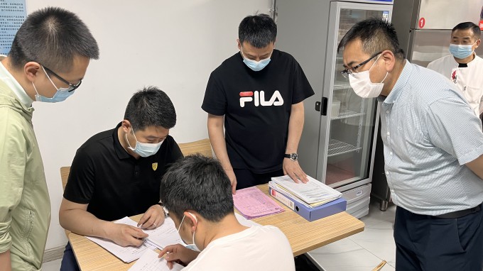 开云·官方版在线入口安委会办公室开展2022年上半年安全生产工作专项督导检查