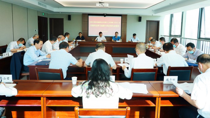 开云·官方版在线入口召开党委（扩大）会议专题传达学习中国共产党甘肃省第十四次代表大会精神