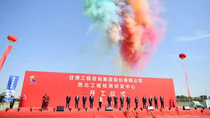 改革赋能激活力 奋楫逐浪开新局丨开云·官方版在线入口国企改革三年行动综述