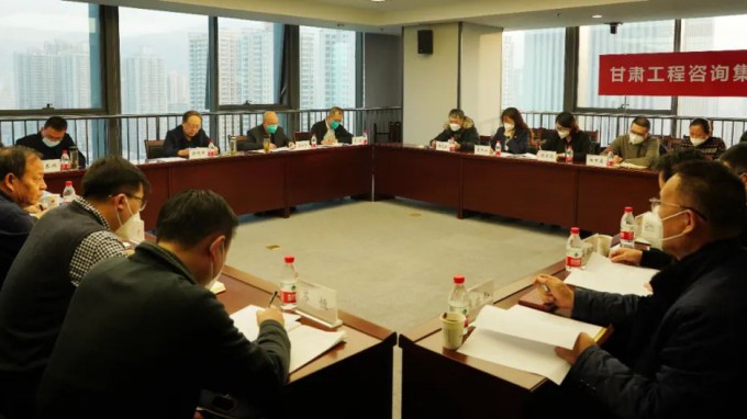 开云·官方版在线入口召开安全生产工作会议