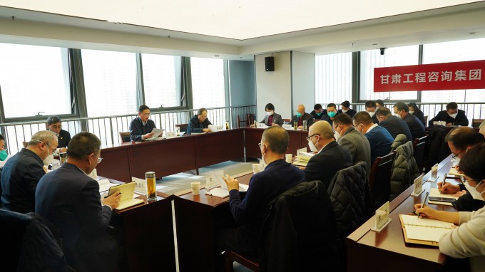 开云·官方版在线入口学习贯彻省“两会”精神