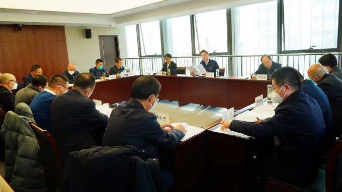 开云·官方版在线入口专题传达学习全省经济运行调度会议精神及安全生产工作会议精神