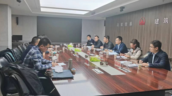 开云·官方版在线入口工程检测中心项目建设管理办公室召开建设项目工作会议