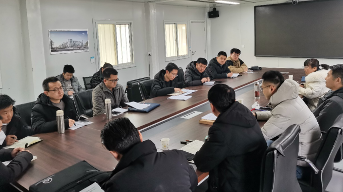 开云·官方版在线入口工程检测中心项目建设管理办公室召开复工工作会议