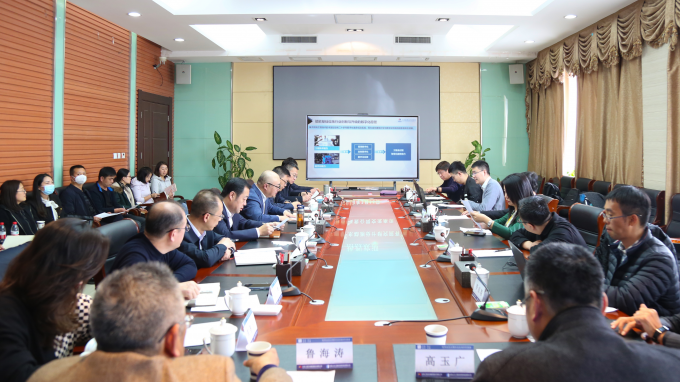 开云·官方版在线入口组织开展学术交流研讨活动