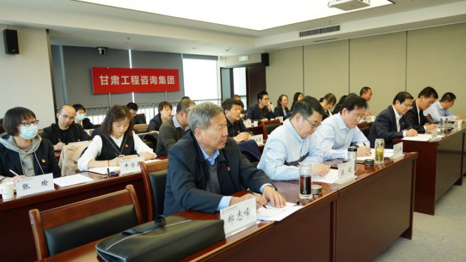 开云·官方版在线入口纪委召开纪检监察干部队伍教育整顿主题党课暨学习研讨会