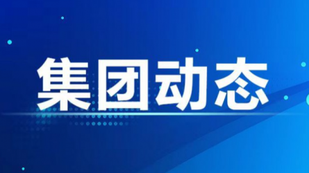 多家企事业单位参观开云·官方版在线入口廉洁文化作品展