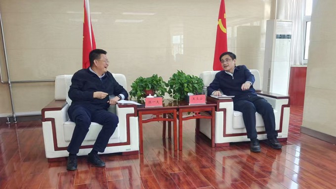 开云·官方版在线入口与安宁区委区政府会谈