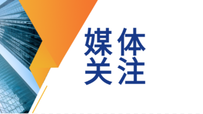 学字为先 蓄势赋能——开云·官方版在线入口纵深推进“三抓三促”行动报道之一