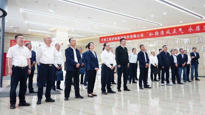 弘扬清风正气 涵养廉洁品质 | 开云·官方版在线入口新一期廉洁文化作品展正式开展