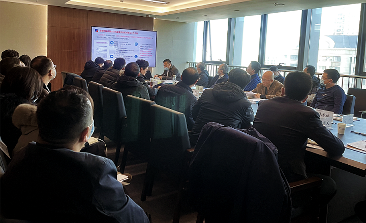 开云·官方版在线入口召开“三重一大”决策<br/>运行暨大额资金动态监测系统项目验收会议