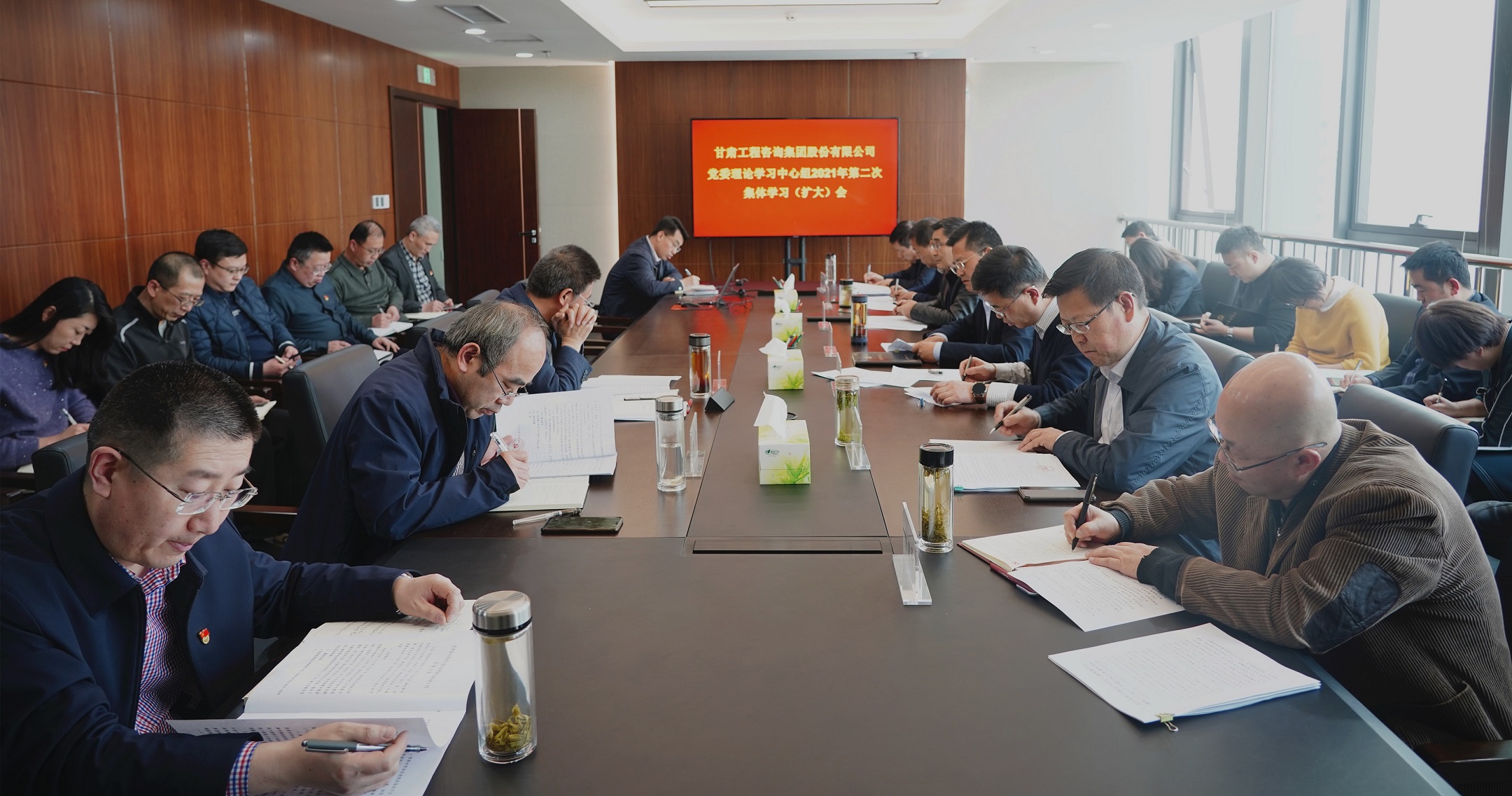 开云·官方版在线入口召开党委理论学习中心组2021年第二次集体学习（扩大）会议