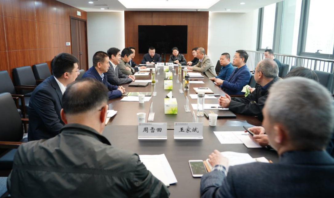 开云·官方版在线入口与甘南文化旅游交通建设集团交流座谈