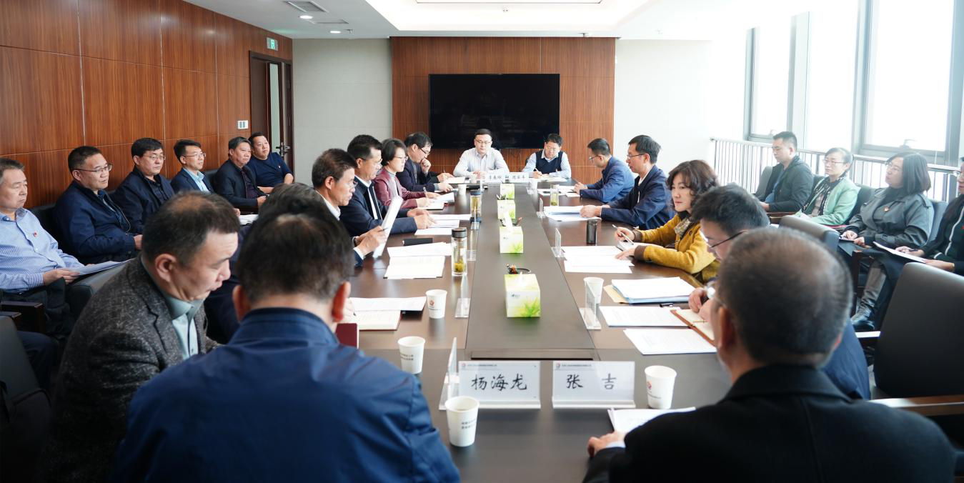 省政府国资委第三考核组对开云·官方版在线入口<br/>2020年度党建工作责任制落实情况进行考评