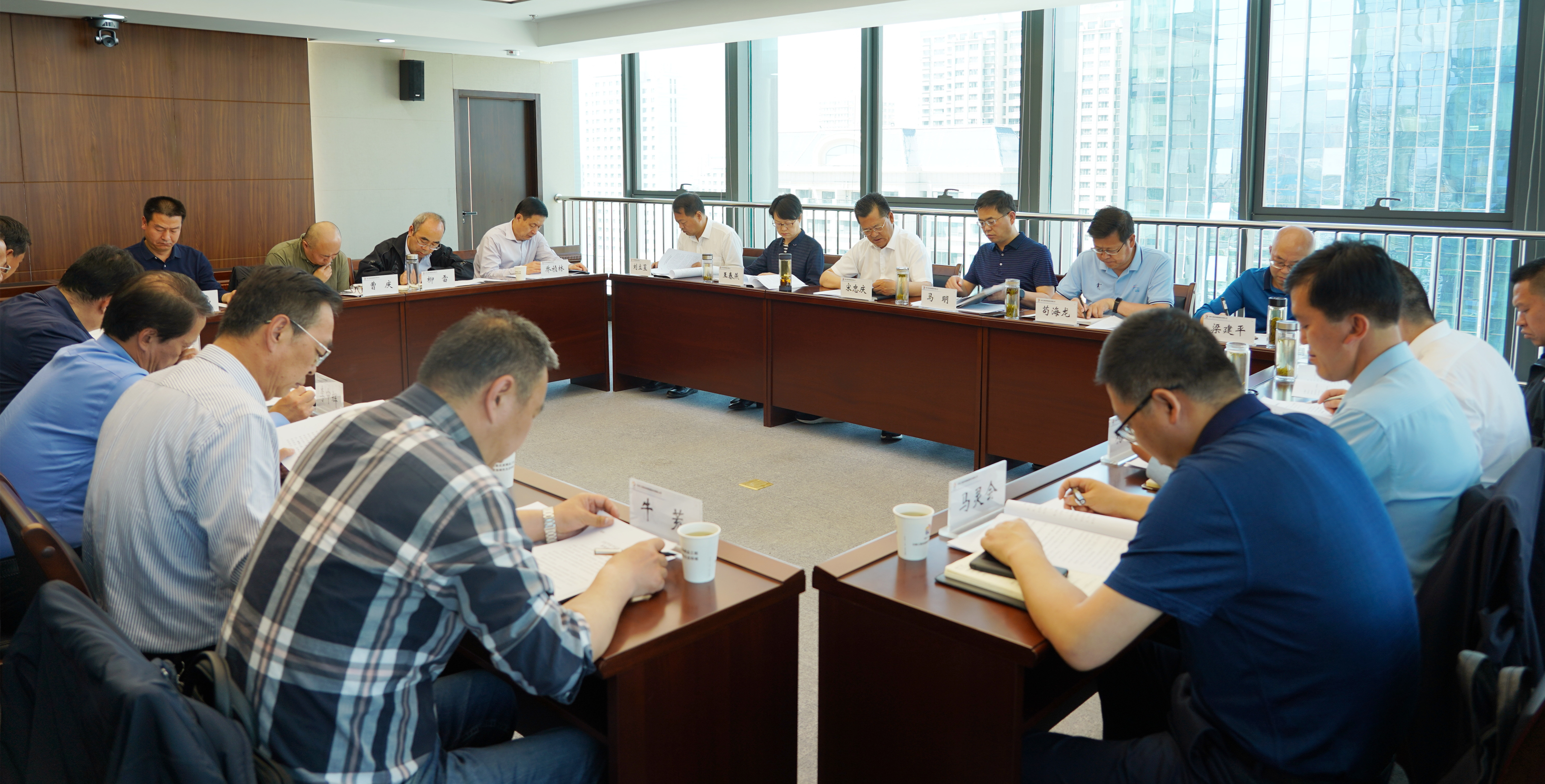 开云·官方版在线入口党委召开专题会议    研究部署安全生产工作