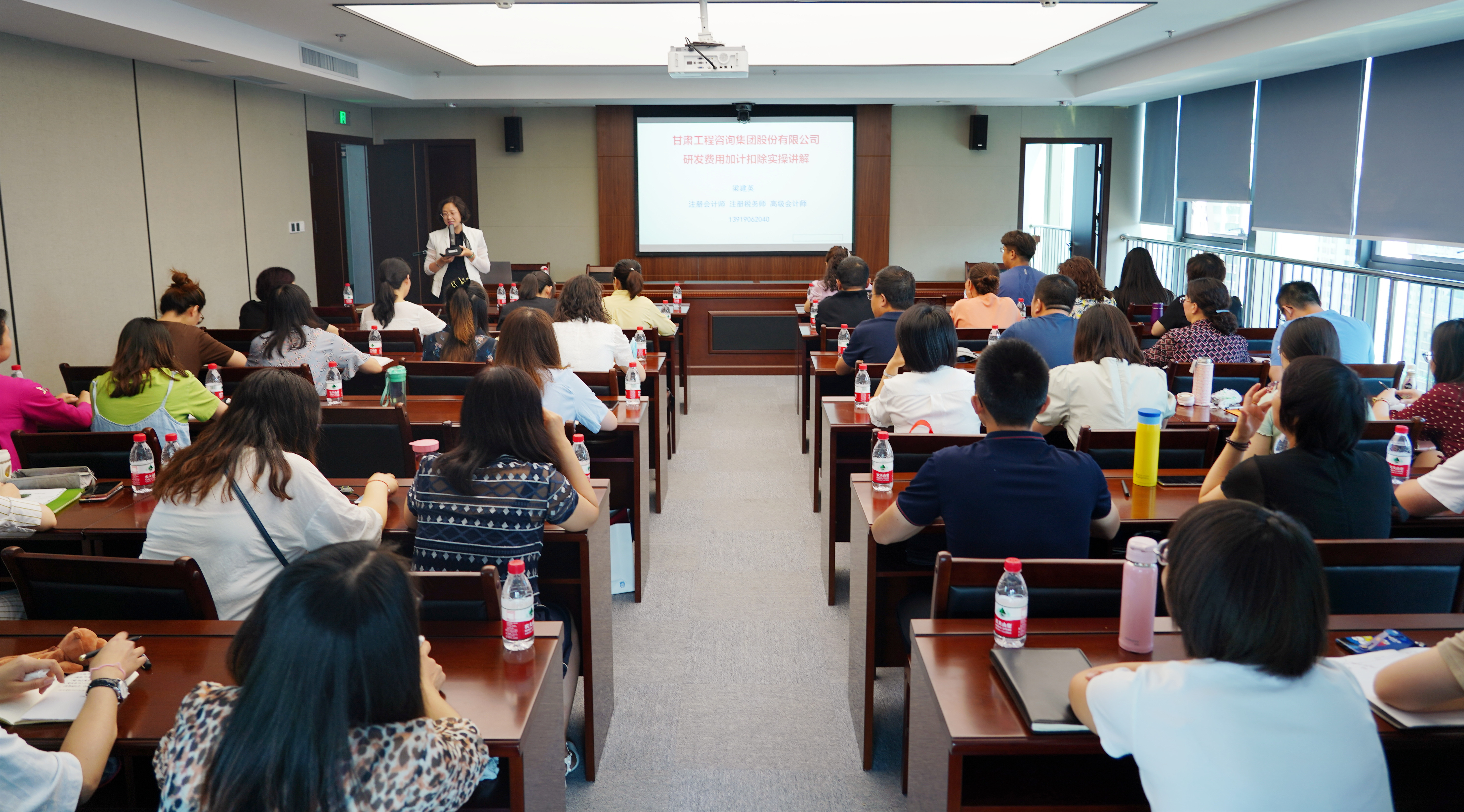 开云·官方版在线入口2021年度第一期财务专题培训如期举行