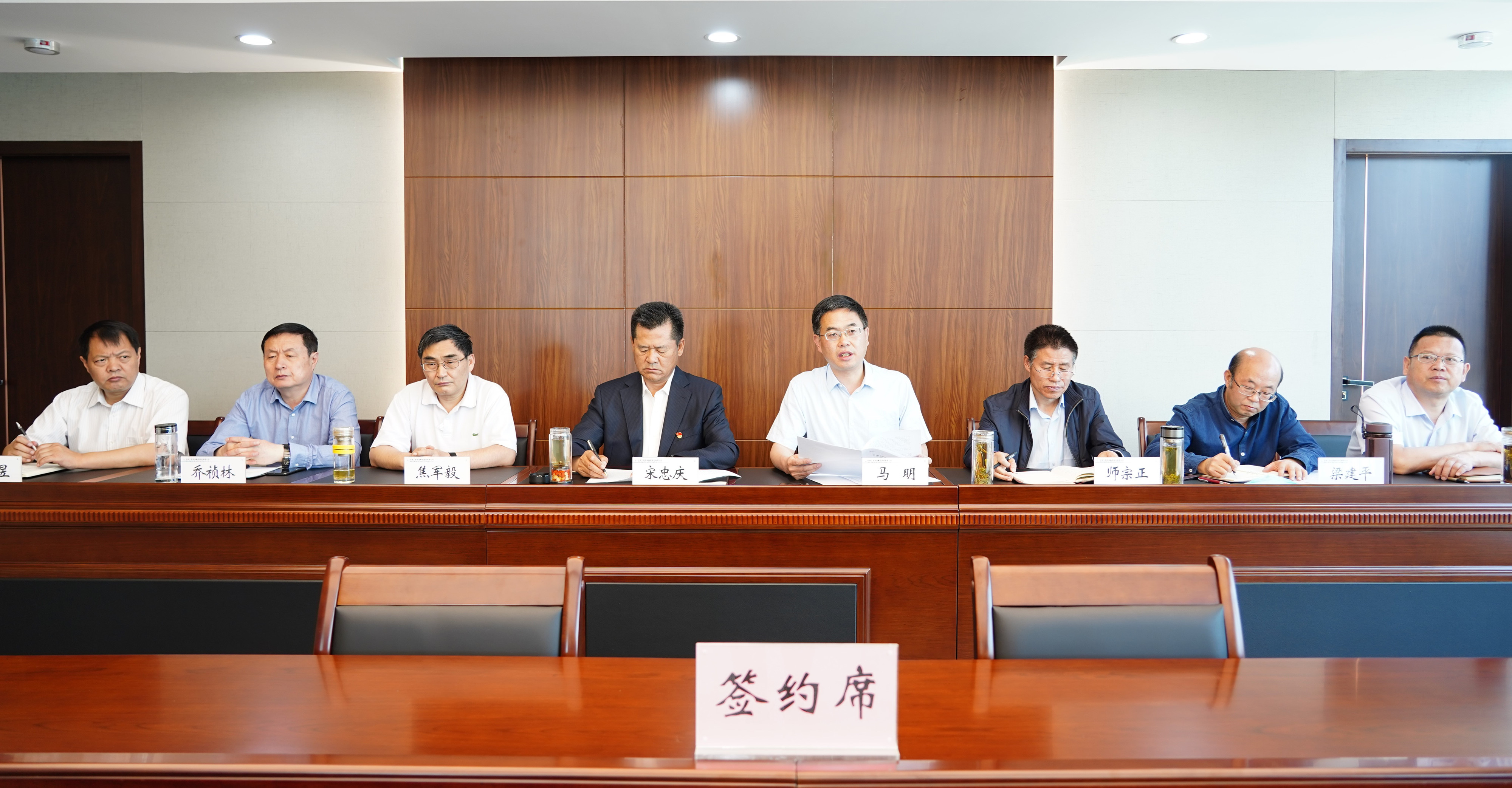 开云·官方版在线入口举行2020年度业绩考核<br/>目标责任书签约仪式