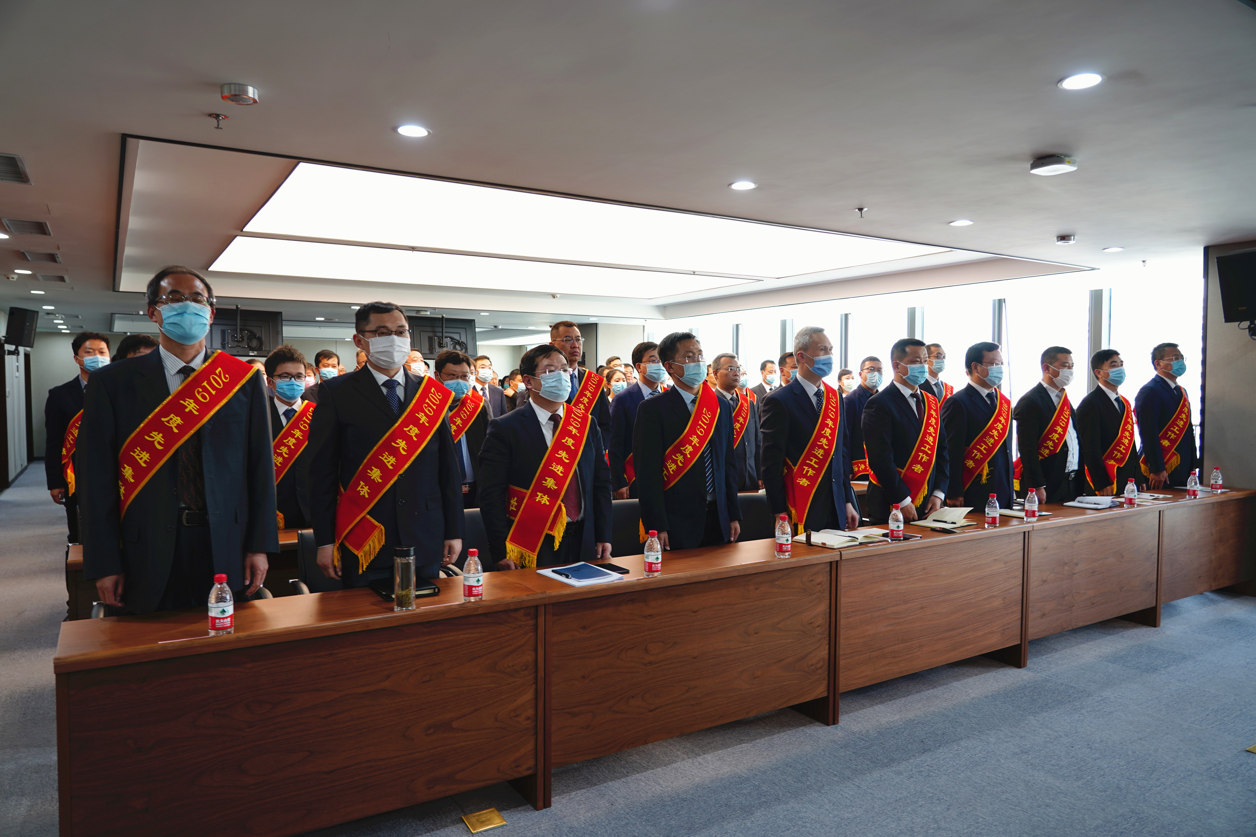 开云·官方版在线入口召开2019年度先进集体<br/>先进工作者表彰大会