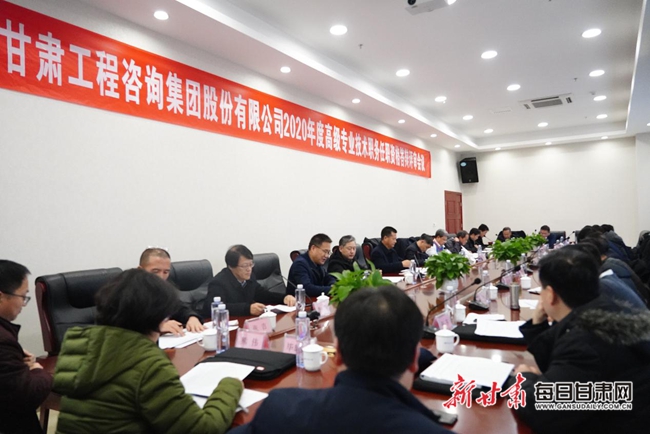 开云·官方版在线入口显现人力资本“硬核”实力