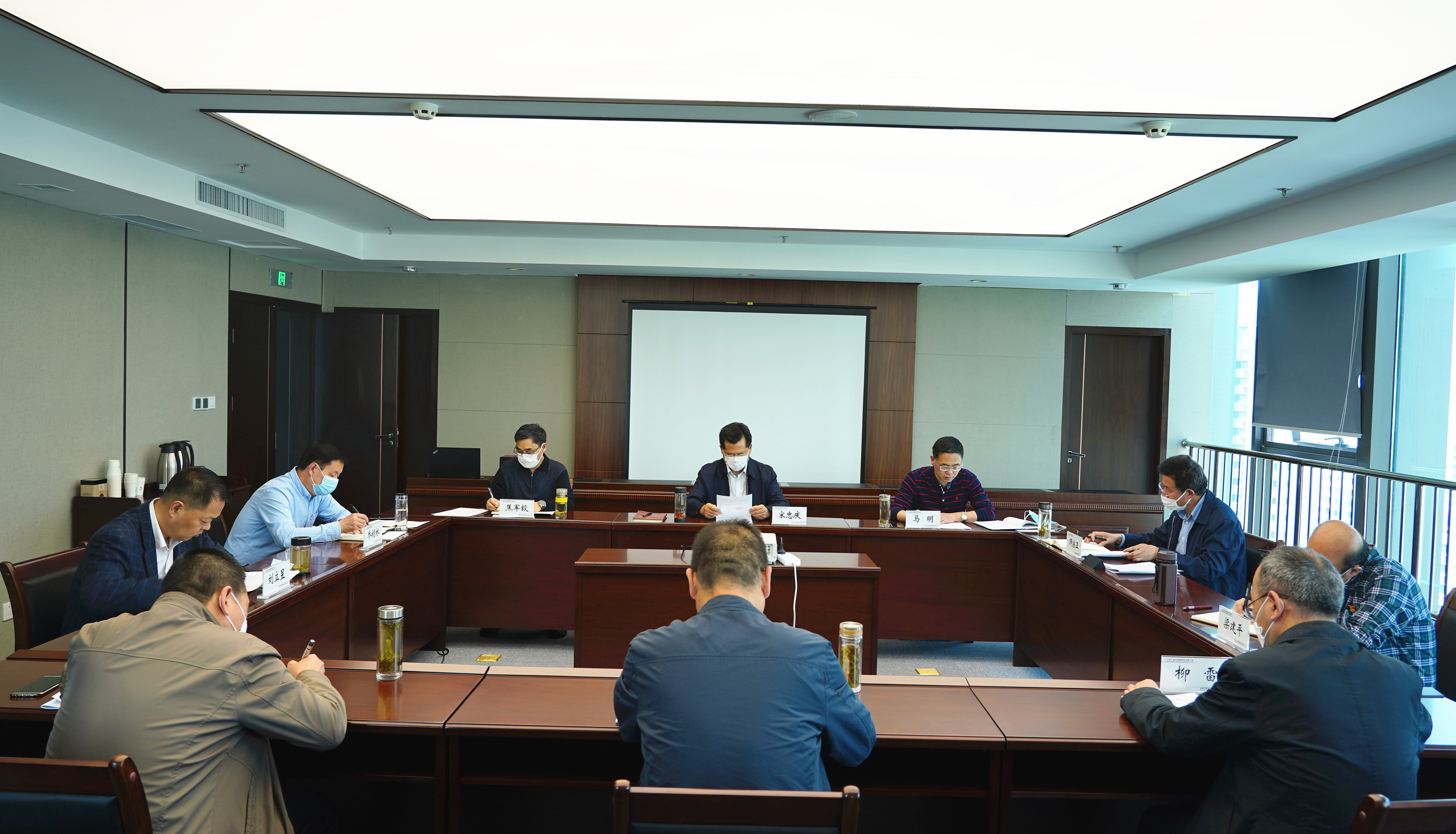 开云·官方版在线入口组织召开2020年党委<br/>理论学习中心组第二次集体学习(扩大)会