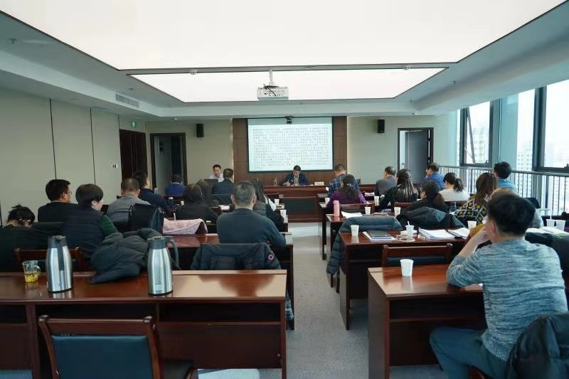 开云·官方版在线入口纪委举办2020年<br/>纪检监察干部培训班