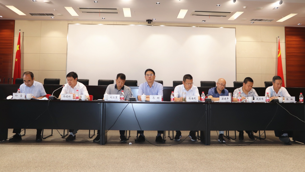 开云·官方版在线入口召开2020年上半年生产经营工作会