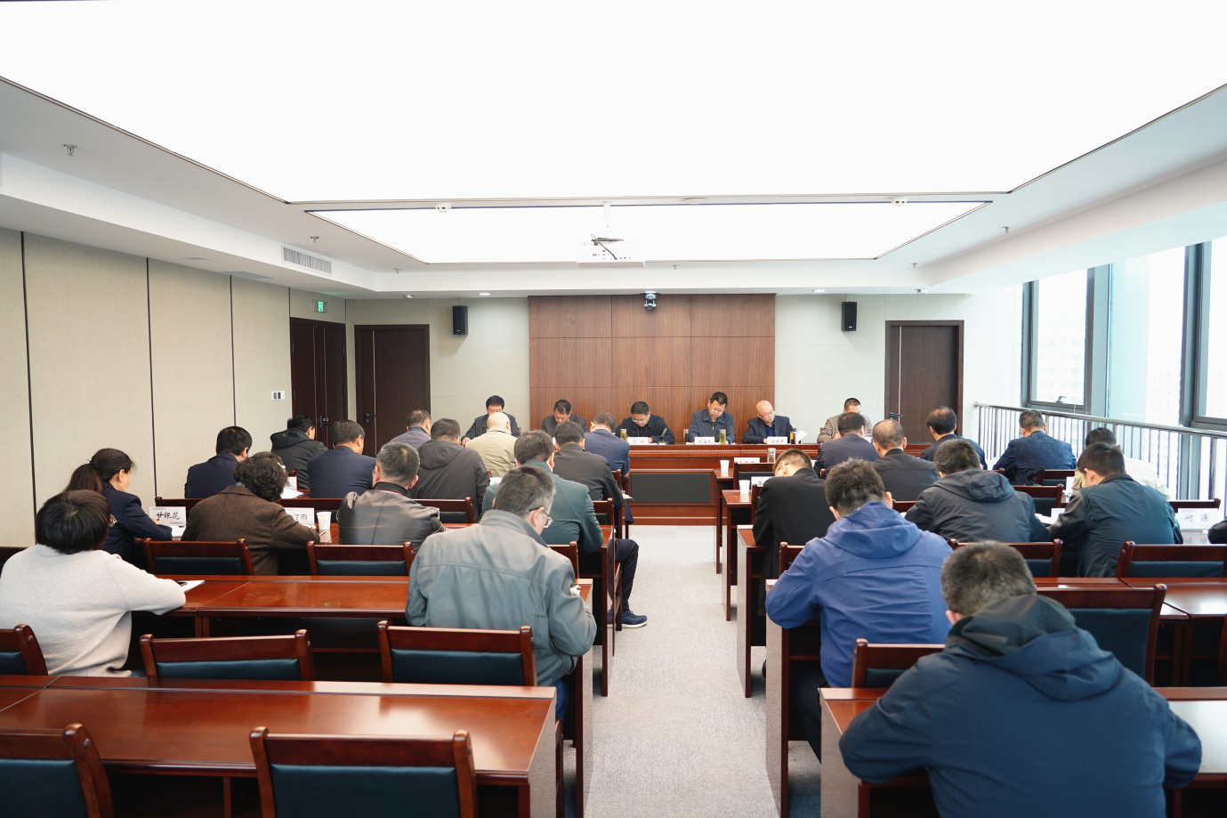 开云·官方版在线入口召开2020年第三季度<br/>生产经营工作会