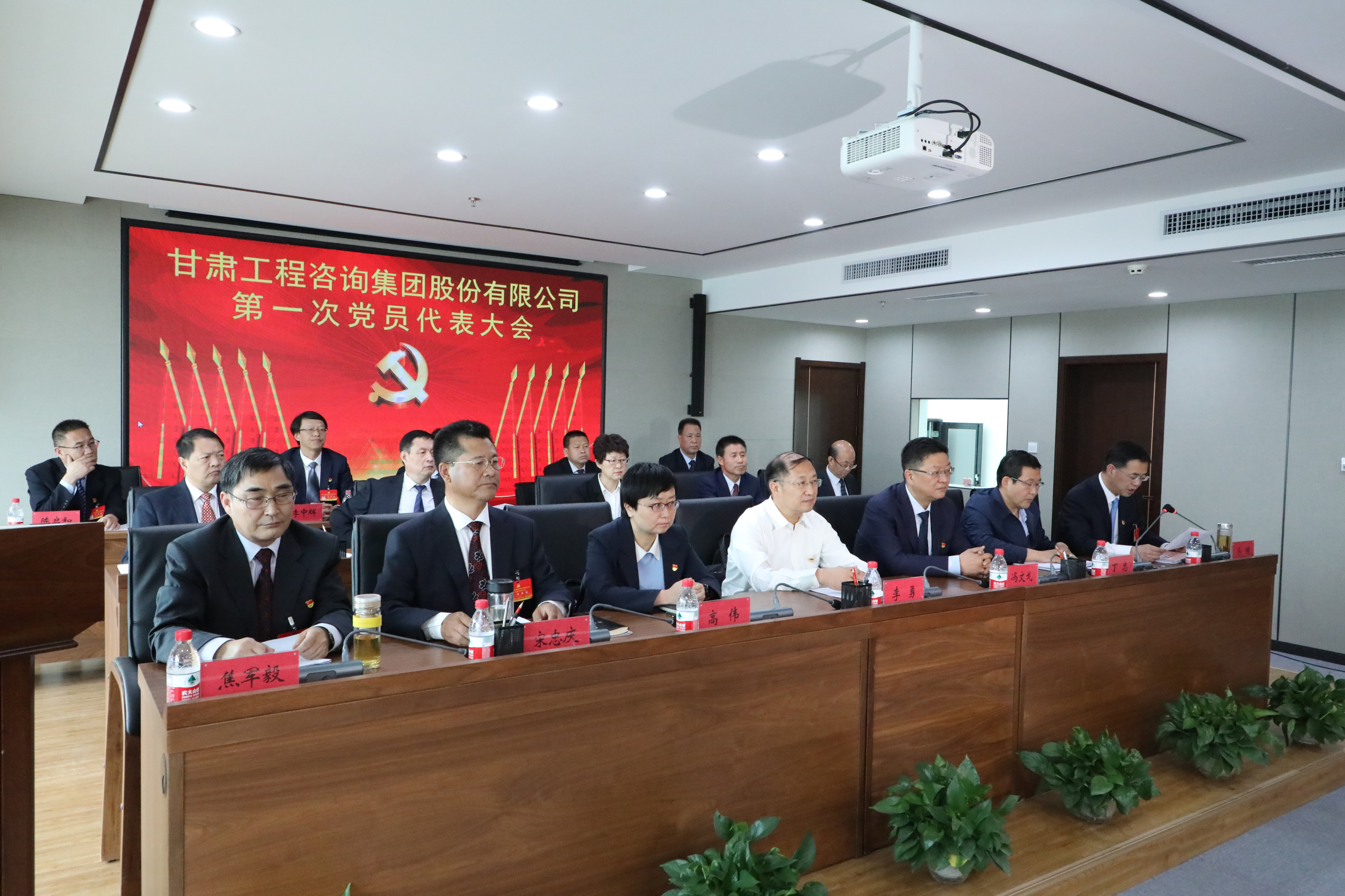 中国共产党开云·官方版在线入口<br/>第一次代表大会胜利召开